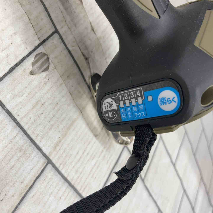 ★マキタ(makita) コードレスインパクトドライバー TD173DZO【所沢店】