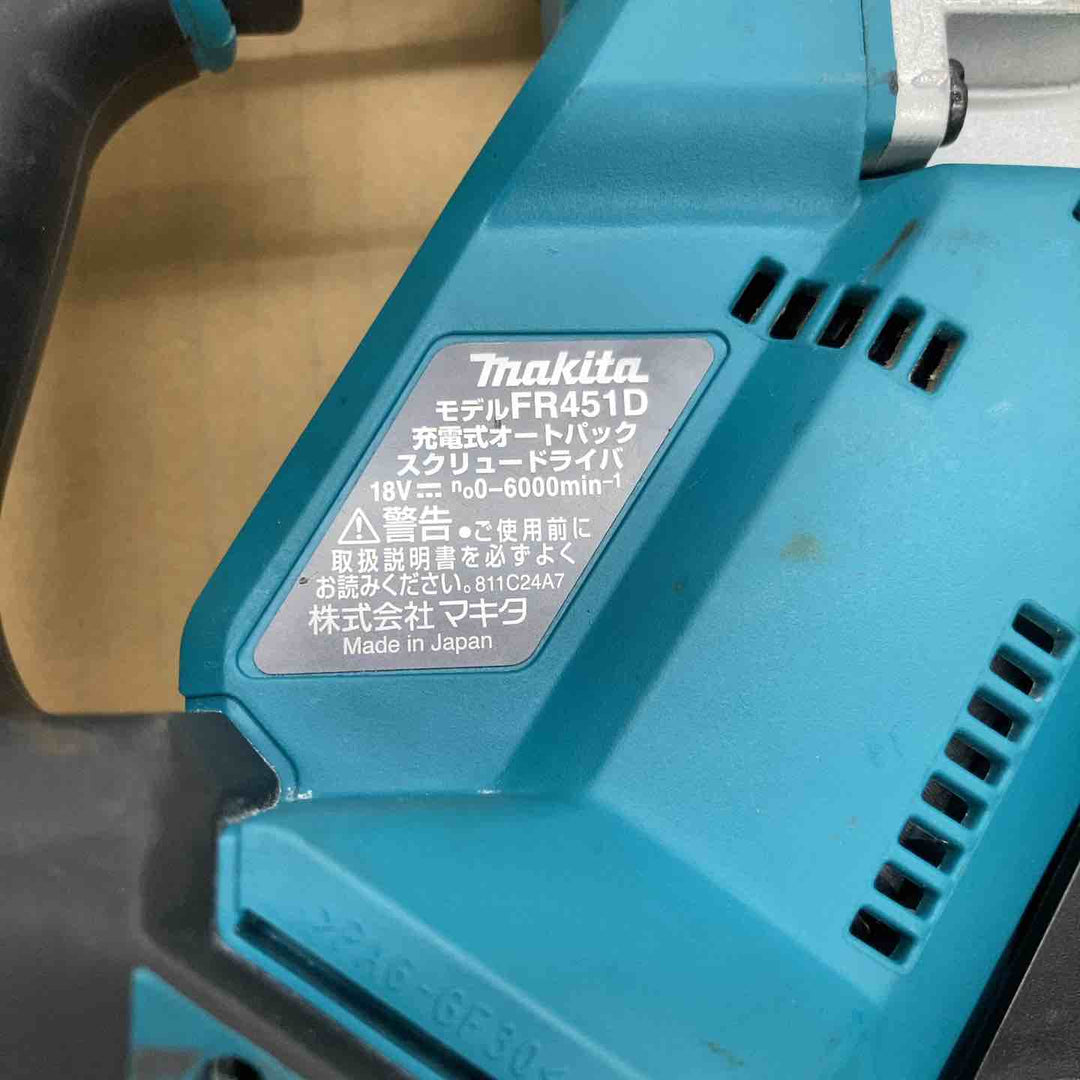 ★マキタ(makita) コードレスオートパックスクリュードライバー FR451DZ【八潮店】