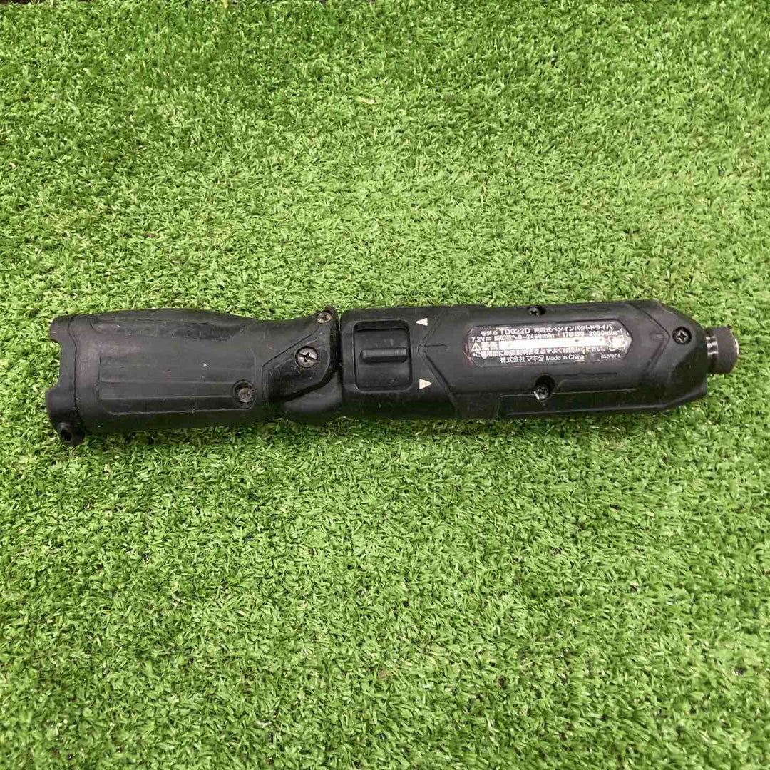 ★マキタ(makita) コードレスペンインパクトドライバー TD022DSHXB【川崎店】