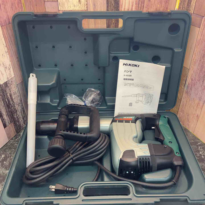 ★ハイコーキ(HIKOKI ※旧:日立工機) 電動ハンマ H45SR【八潮店】