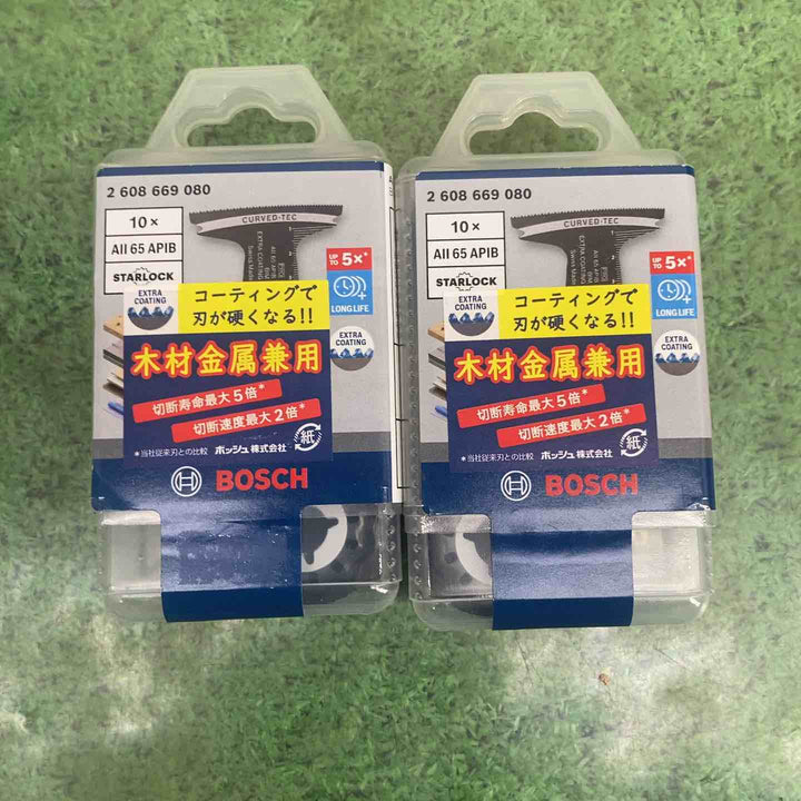 2個セット【未使用品】◇ボッシュ(BOSCH) マルチツールブレードスターロック AII65APIB/10 【木材&金属用】 10本入り【町田店】