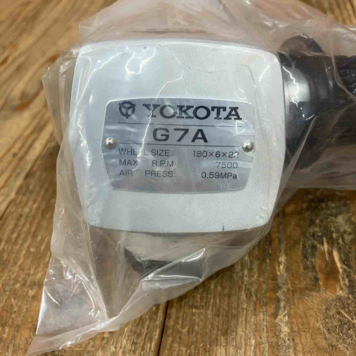 ◇ヨコタ工業(YOKOTA) 常圧ディスクグラインダ G7A 本体のみ【所沢店】