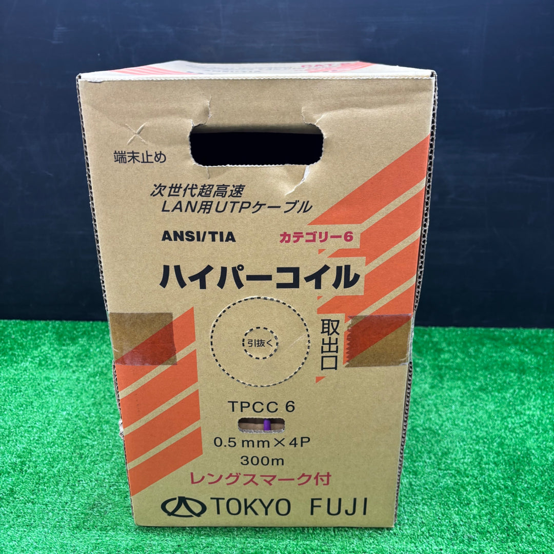 【使用済み】冨士電線 LAN用UTPケーブル ハイパーコイル TPCC6 0.5mm×4P 300m 11.2kg CAT6　紫 【電材館越谷店】