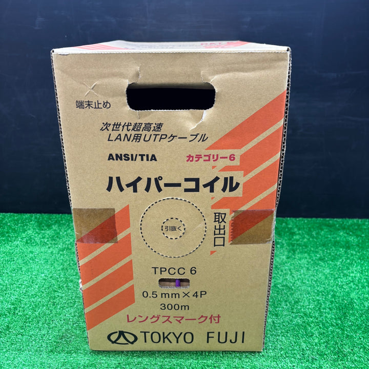 【使用済み】冨士電線 LAN用UTPケーブル ハイパーコイル TPCC6 0.5mm×4P 300m 11.2kg CAT6　紫 【電材館越谷店】