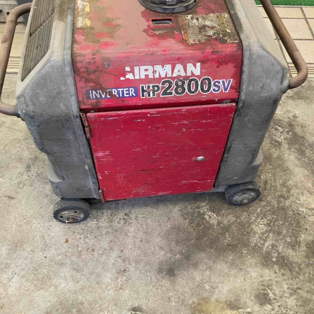 【店頭受取り限定】★北越工業(エアーマン/AIRMAN) インバーター発電機 HP2800SV【柏店】