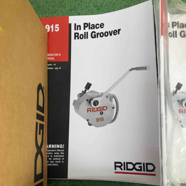 RIDGIDロールグローバー915 リジッド RIDGID 92442 ロールグルーバー用ロールセット 200-300A【町田店】