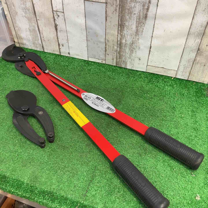 HIT 強力型枝切鋏 ブラッシュカッター 675mm φ38mm BRC-675 専用替刃 BRCC-675付き【町田店】