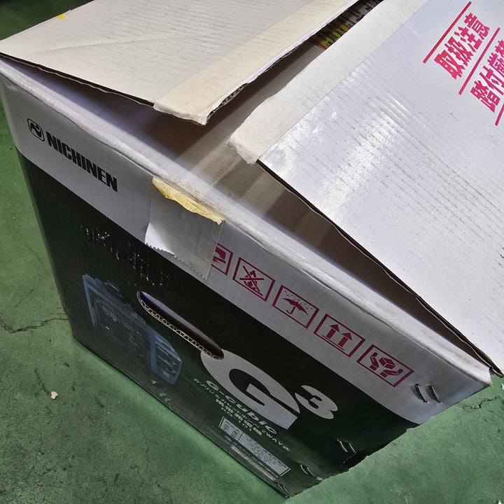 【未使用品】ニチネン 発電機 ジーキュービックG-cubic カセットボンベ・ガソリン2WAY式 KG-101【桶川店】