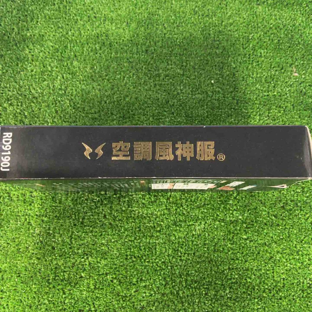 SUN-S 空調風神服用 リチウムイオンバッテリーセット RD9190J 2021年モデル【草加店】