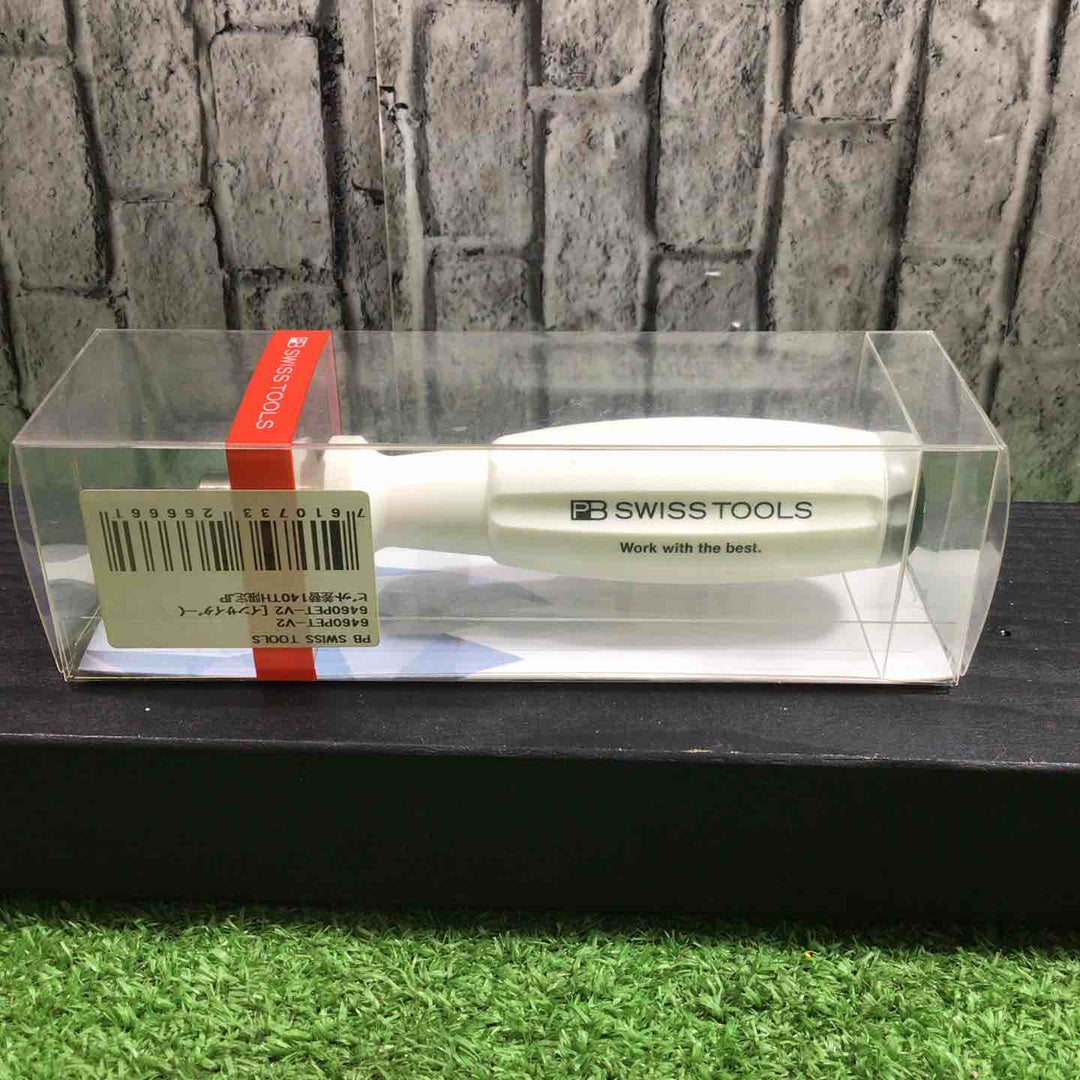 PBスイスツール(PB SWISS TOOLS) インサイダー ビット差替式ドライバー 140周年限定商品 6460PET-V2 【川口店】