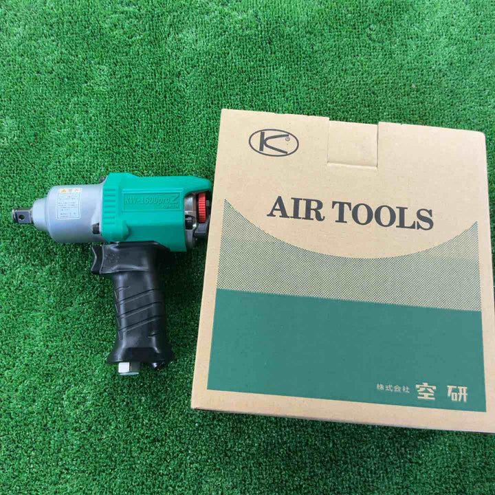 ◇空研(KUKEN) 12.7Sq 常圧エアーインパクトレンチ KW-1600proZ【草加店】