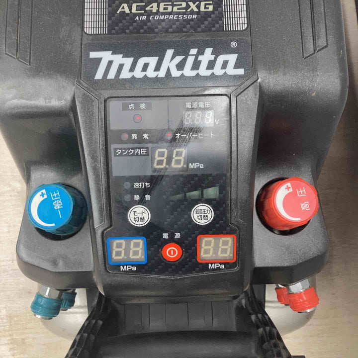 ★マキタ(makita) エアコンプレッサー AC462XGB【川越店】