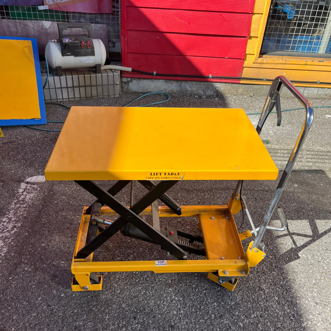 【店頭受取り限定】リフトカート (リフトテーブル)　150kg【草加店】