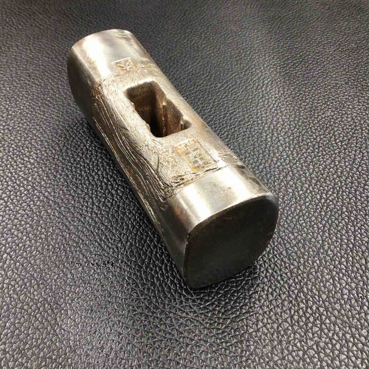 ▼土牛 玄能(玄翁) 大 四角 木目 150匁 564g【八潮店】