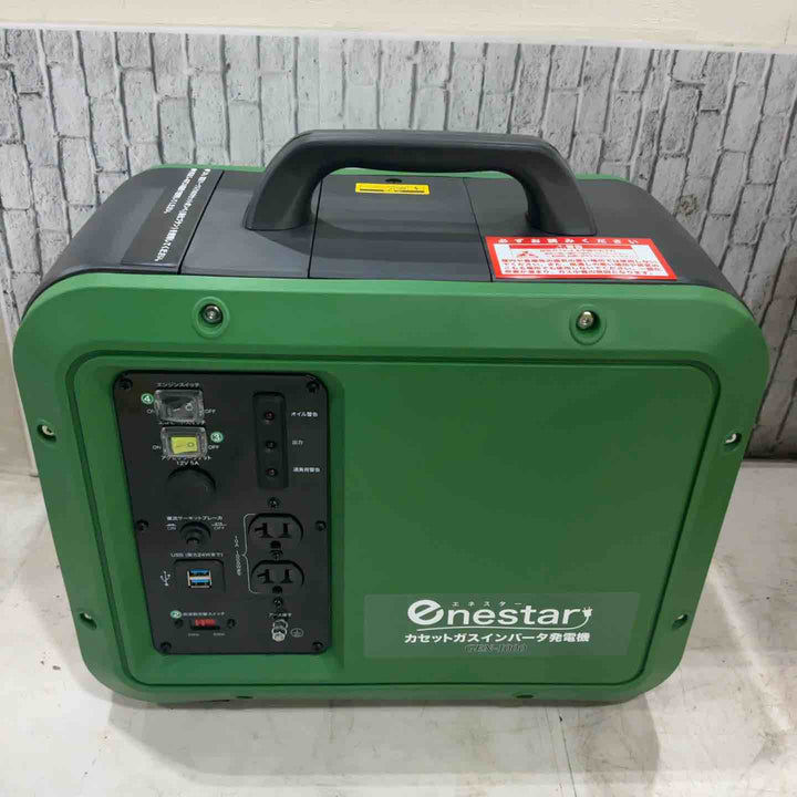 ビーカム　カセットインバータ発電機　GEN-1000【川口店】