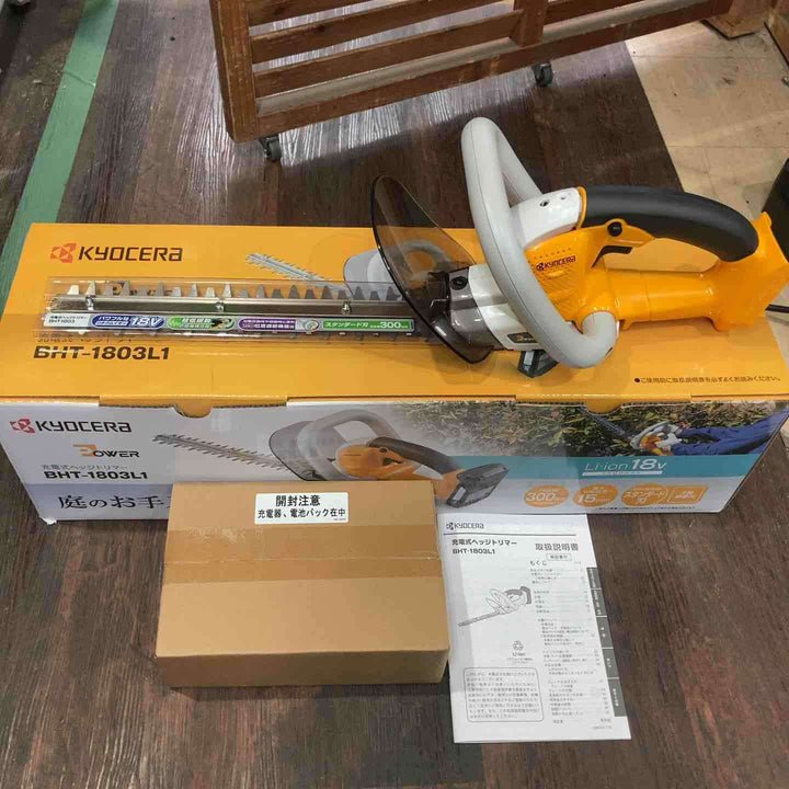 リョービ(Ryobi) 充電式ヘッジトリマ BHT-1803L1 666003A【町田店】