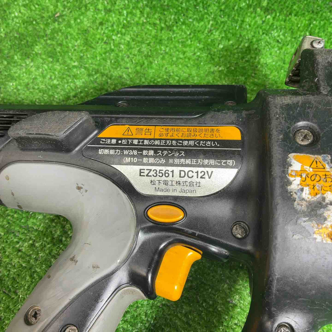【中古品】 パナソニック 全ネジカッター　EZ3561 【藤沢店】