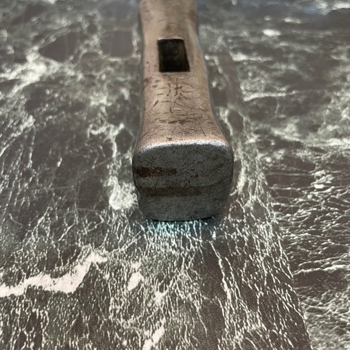 【正次】四角玄能 千代鶴型 約685ｇ【八潮店】