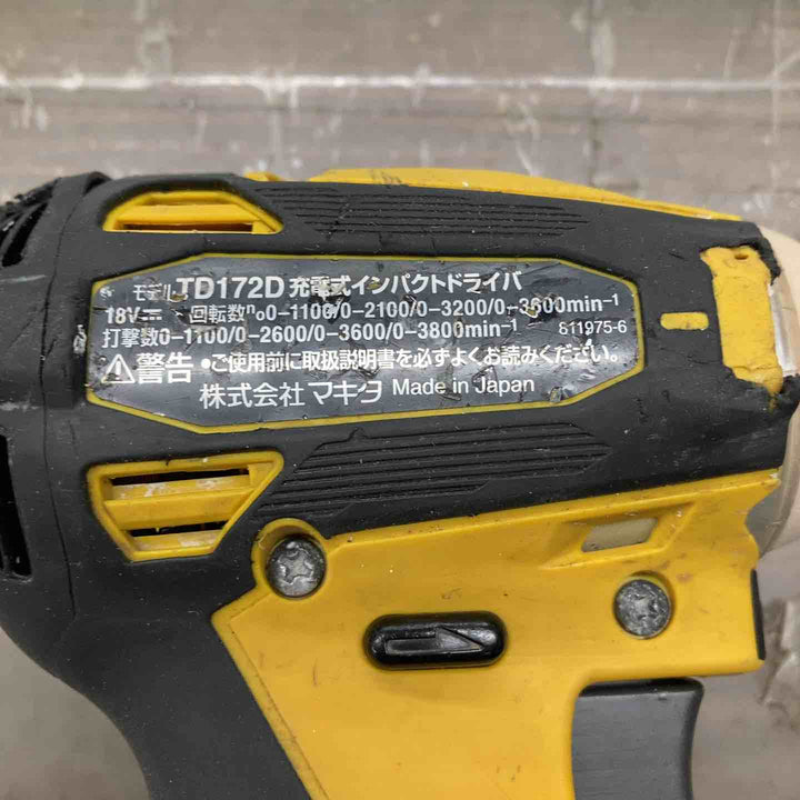 ★マキタ(makita) コードレスインパクトドライバー TD172DZFY【戸田店】