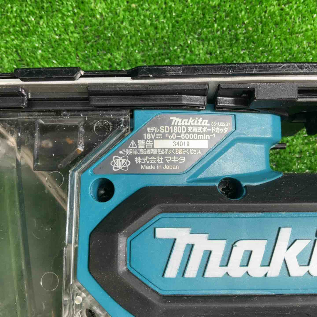 【中古品】 マキタ(makita) コードレスボードカッタ SD180DZ 【藤沢店】