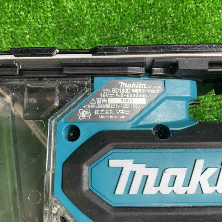 【中古品】 マキタ(makita) コードレスボードカッタ SD180DZ 【藤沢店】