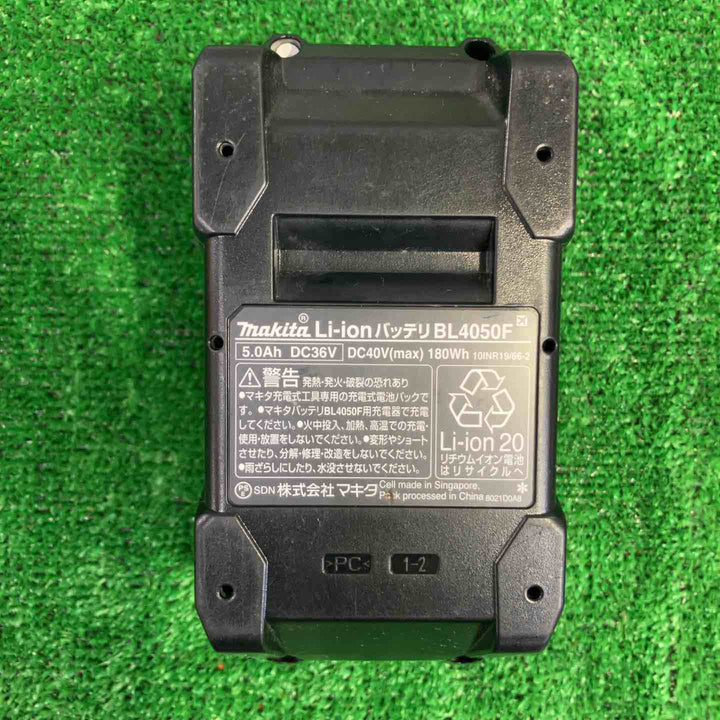 ★マキタ(makita) リチウムイオンバッテリー 40Vmax/5.0Ah BL4050F【町田店】