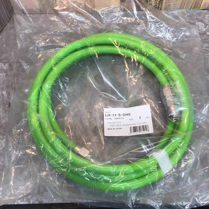 ▼チヨダ 常圧エアホース 5ｍ LH-11-5-CHS【八潮店】