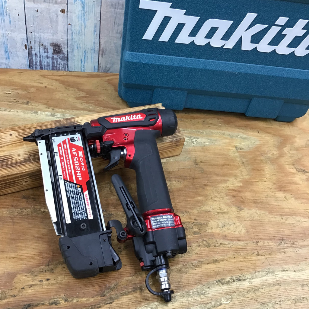 makita マキタ AF502HP 高圧ピンタッカ ピンネイル15・18・25・30・35