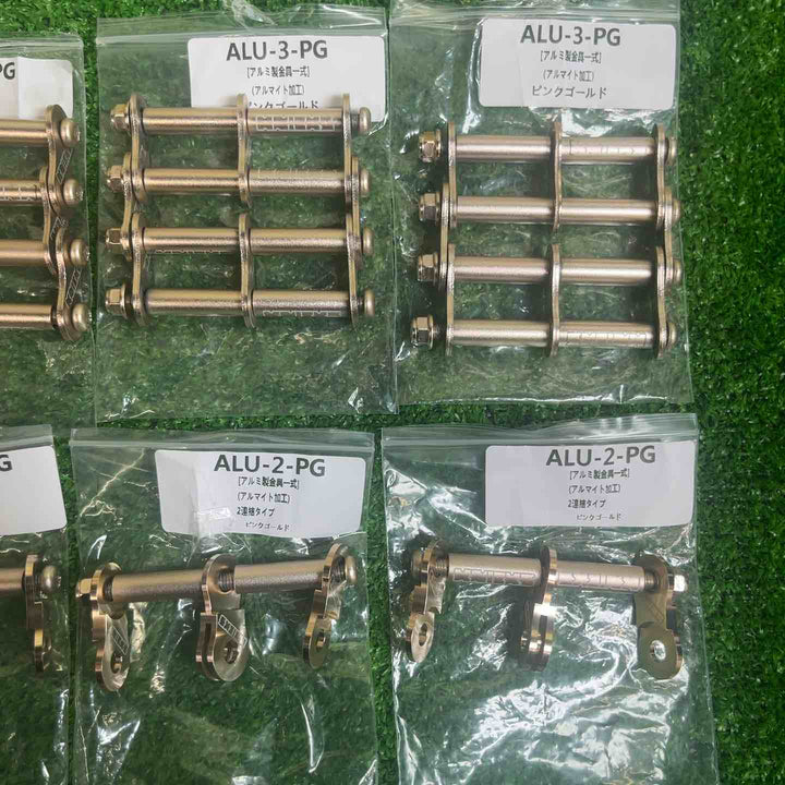 KNICKS(ニックス)  アルミアルマイト加工 金具一式 ピンクゴールド10個セット　ALU-3-PGx4個 ALU-2-PGx4個 ALU-1-PGx2個　【越谷店】
