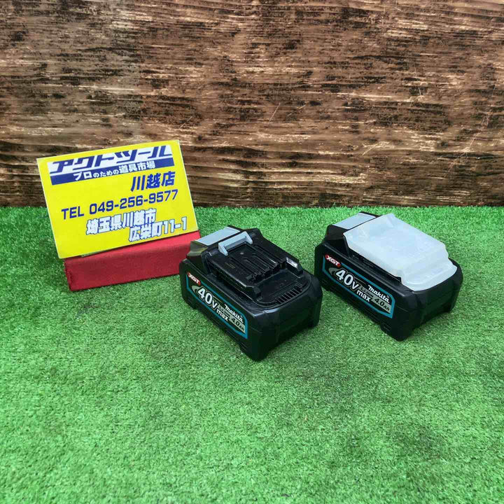 マキタ/makita リチウムイオンバッテリー BL4040 2個セット【川越店】