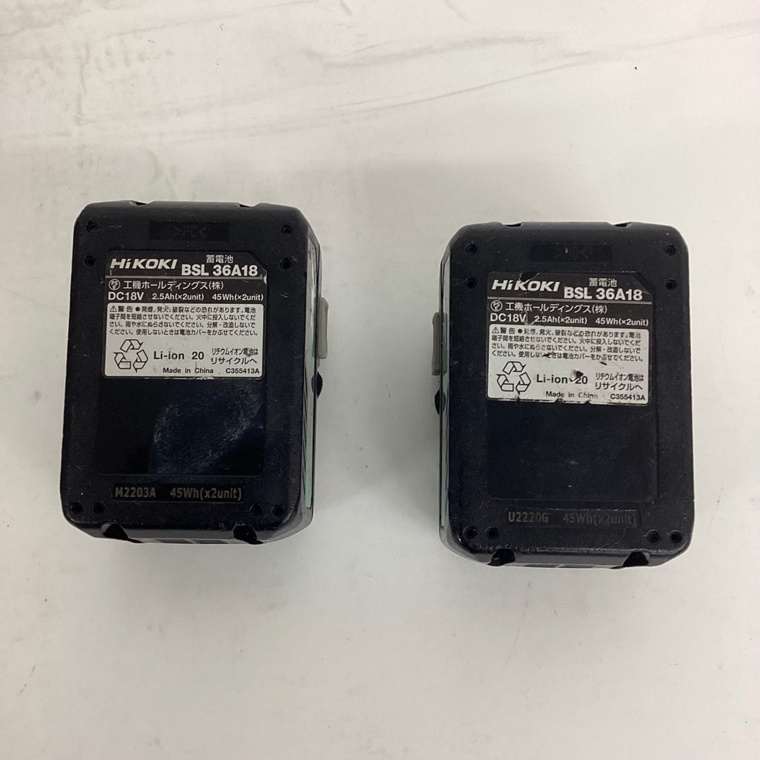 ★ハイコーキ(HIKOKI ※旧:日立工機) コードレスインパクトドライバー WH18DDL2(2LXPK)(R)【狭山】
