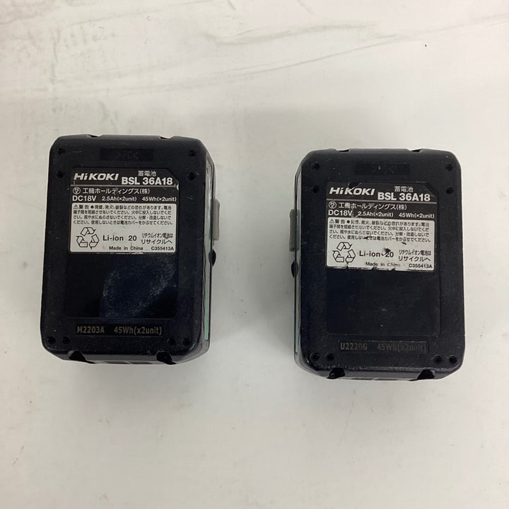 ★ハイコーキ(HIKOKI ※旧:日立工機) コードレスインパクトドライバー WH18DDL2(2LXPK)(R)【狭山】