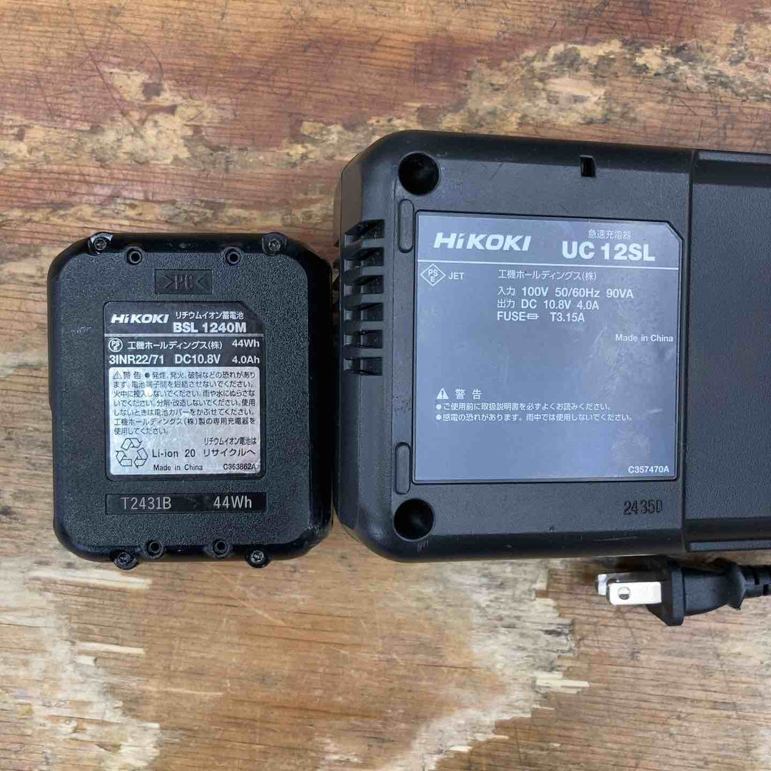【中古品】★ハイコーキ(HIKOKI ※旧:日立工機) 10mm 10.8V コードレスタッカ N1210DA(LS) セット バッテリー充電器付き【柏店】【柏店】