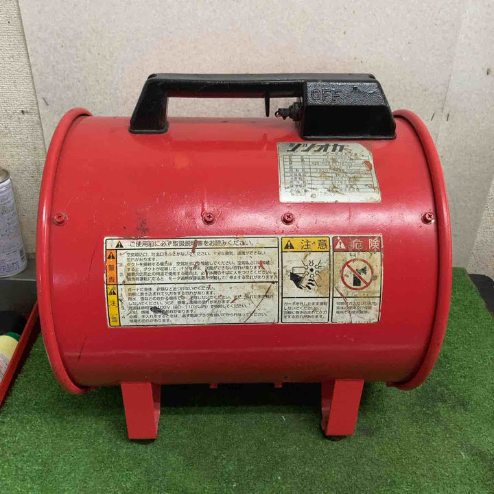 静岡製機 送風機 F300KN【町田店】