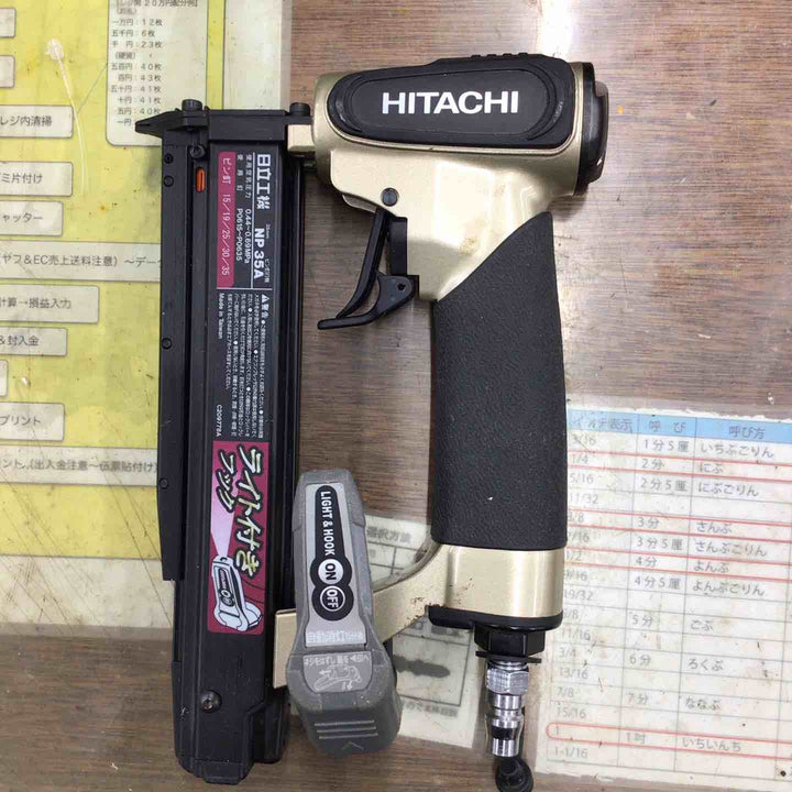 ★ハイコーキ(HIKOKI ※旧:日立工機) 常圧ピンネイラ NP35A【八潮店】