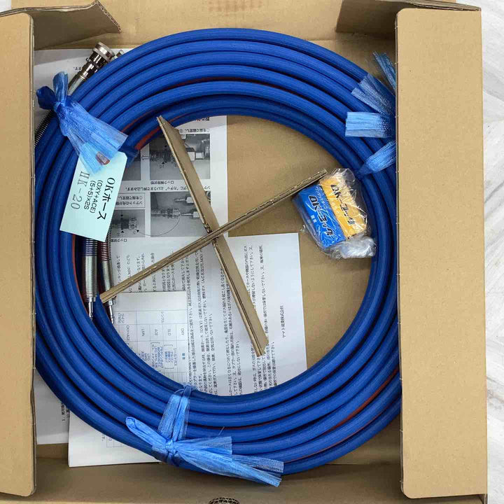 ヤマト ＯＫホース ２０ｍ（コック式）HK-20N-1【越谷店】