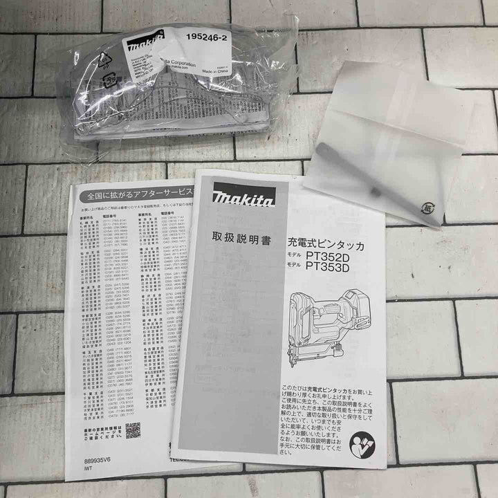 ★マキタ(makita) コードレスピンネイラ PT353DZK【所沢店】