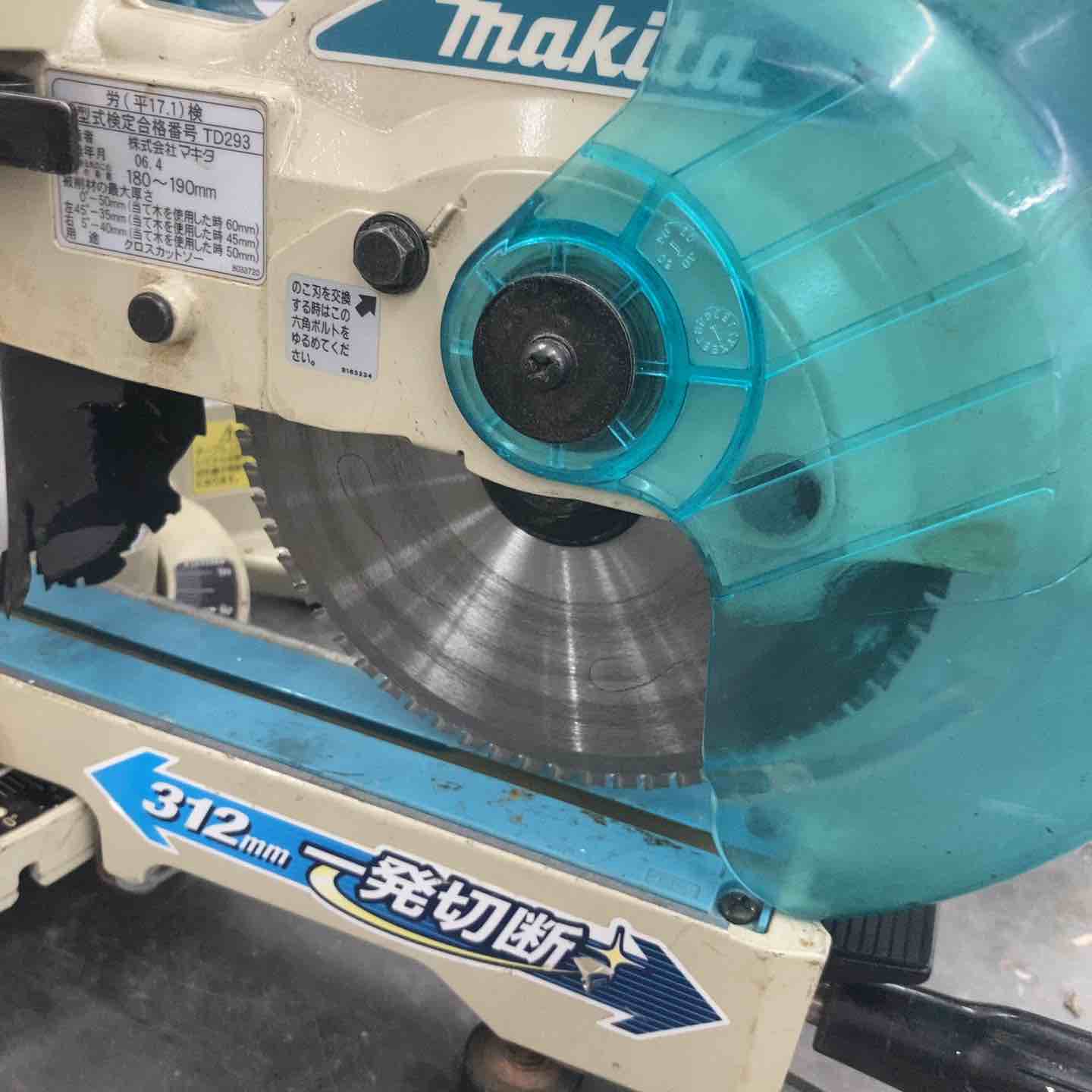 マキタ makita LS0715F スライドマルノコ 190㎜ 2400020026703【リライズ市川行徳店】【店頭取引限定】【未使用】 マキタ LS0715F スライドマルノコ190㎜【リライズ市川行徳店】【店頭