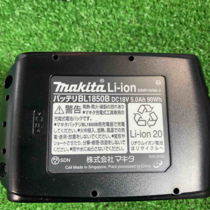 ★マキタ(makita) リチウムイオンバッテリー BL1850B【草加店】