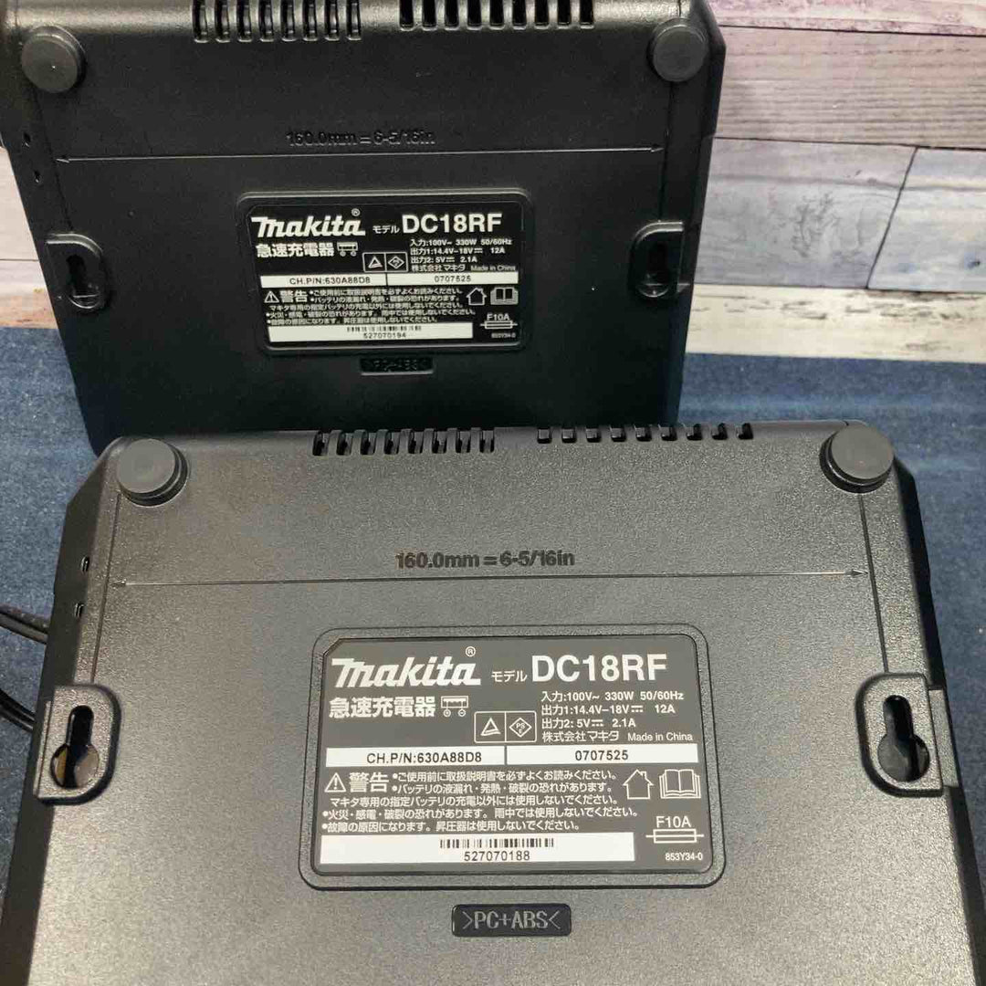 マキタ(makita) リチウムイオンバッテリー 18V/6.0Ah BL1860B 4個 + 急速充電器 DC18RF 2個セット【八潮店】