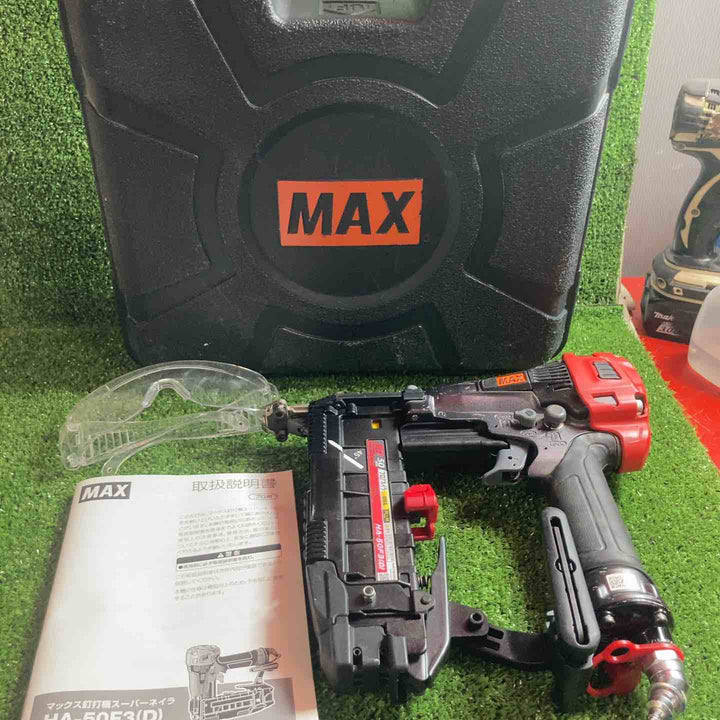 マックス(MAX) 高圧フロアタッカ HA-50F3(D)【川崎店】