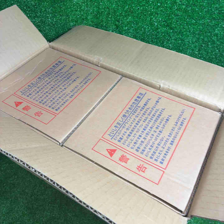富士製砥 オフセット研削砥石 スーパーF-Ⅱ 180×6×22 50枚セット【藤沢店】