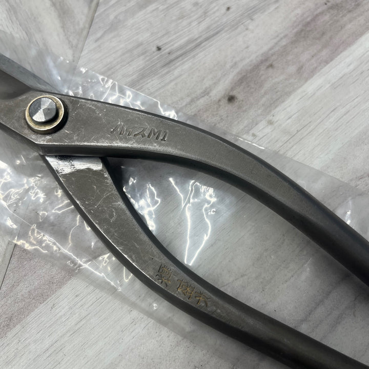 輝盛光 板金鋏 ハイスM1【越谷店】