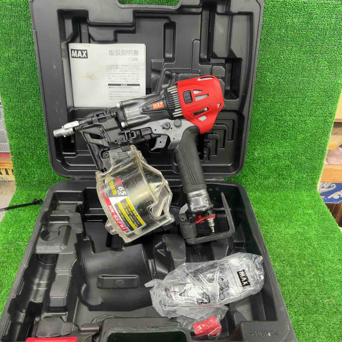 マックス(MAX) 高圧エア釘打ち機 HN-65FW1【川崎店】 – アクトツール
