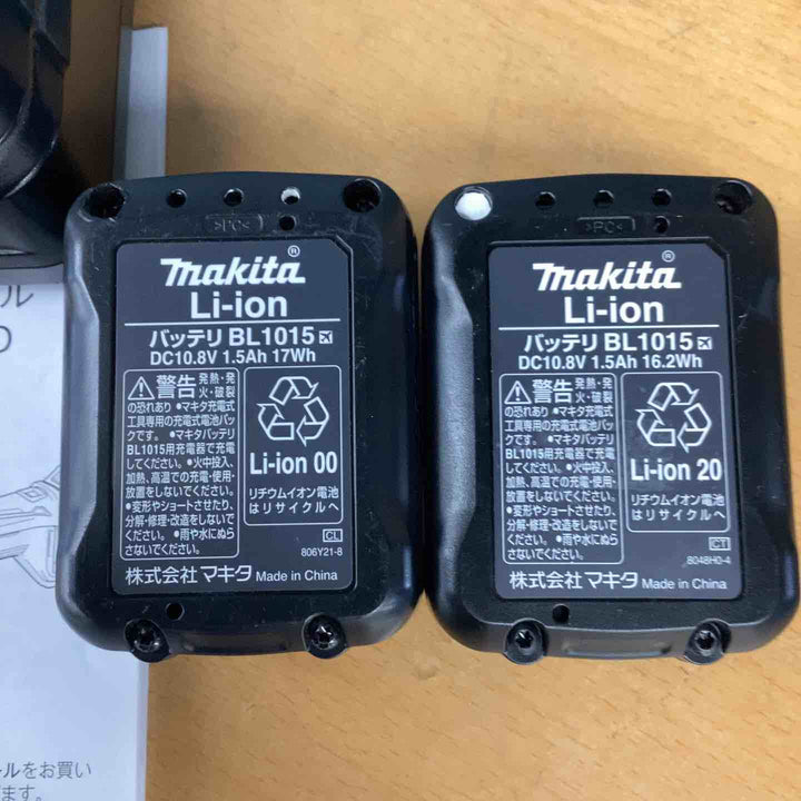 ☆マキタ(makita) コードレスマルチツール TM30DSH【越谷店】