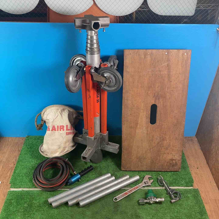 【店頭受取り限定】エスコ(ESCO) 3.5m ガスリフト EA901SX-35 エア リフター アッパー 気圧リフター【岩槻店】