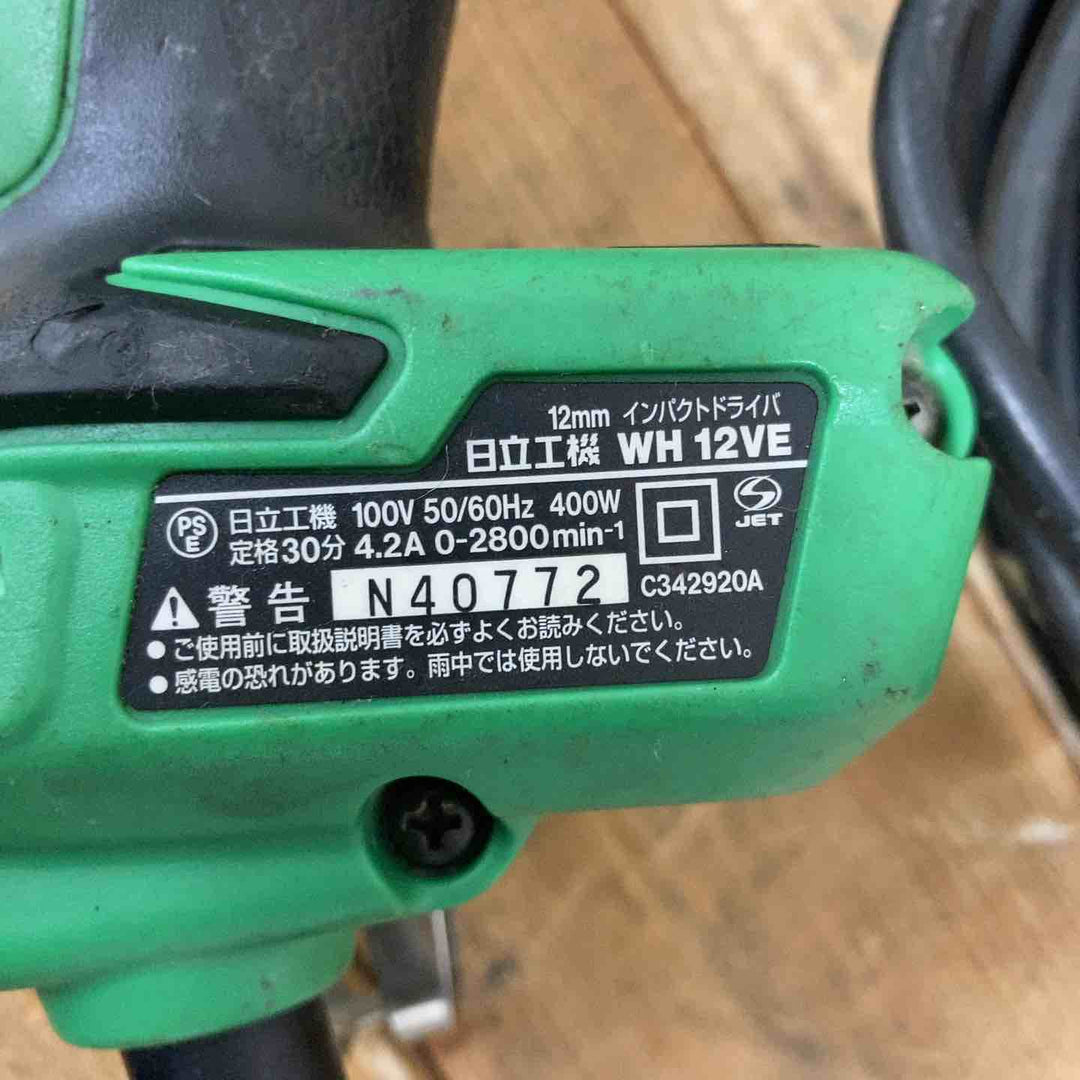 ハイコーキ(HIKOKI ※旧:日立工機) インパクトドライバー WH12VE 【東大和店】