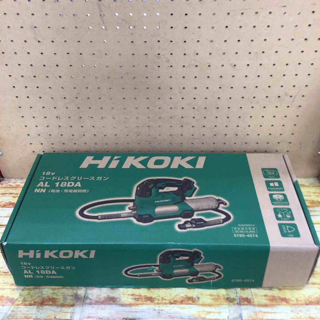 ハイコーキ(HIKOKI ※旧:日立工機) コードレスグリスガン AL18DA(NN)【川崎店】