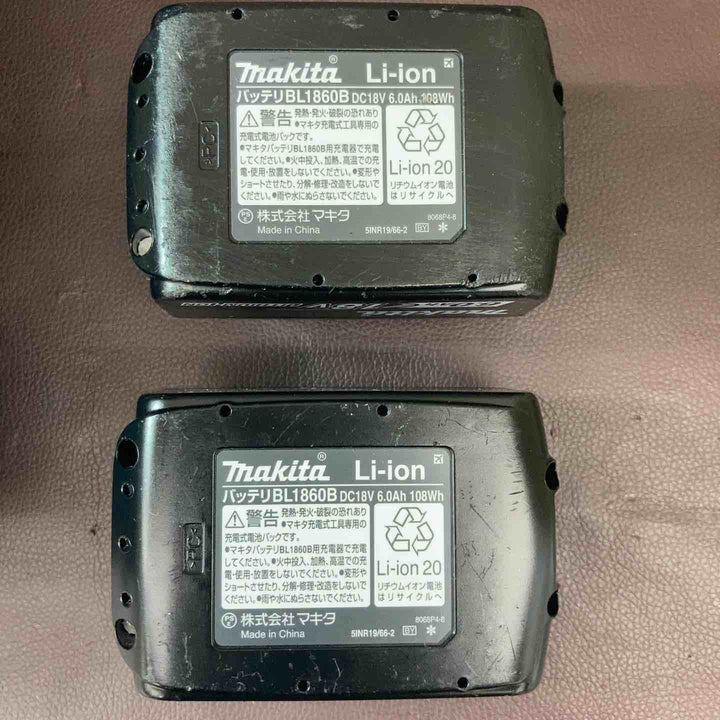 【中古品】 マキタ(makita) 18V コードレスレシプロソー JR187DRGX セーバーソー 【東大和店】