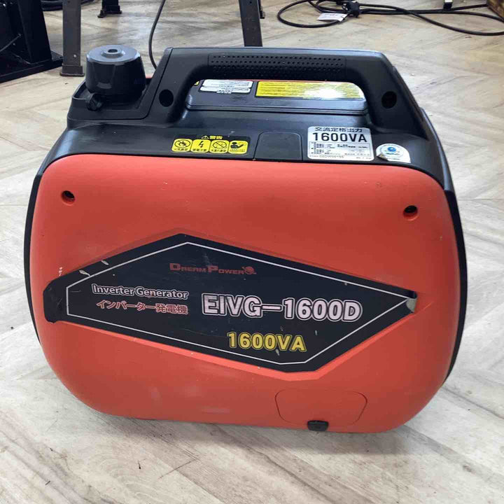 ◇ DREAM POWER インバーター発電機 EIVG-1600D 1.6kVA【越谷店】